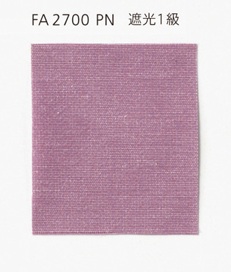 FA2700-PN